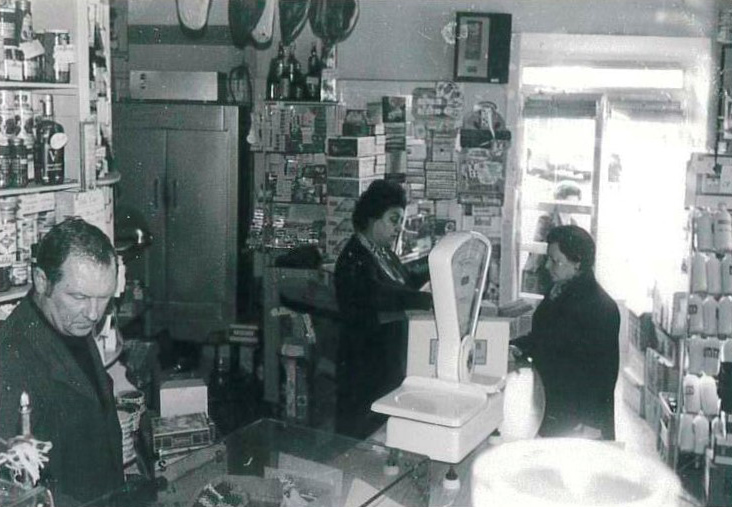 Interior de la tienda años 60