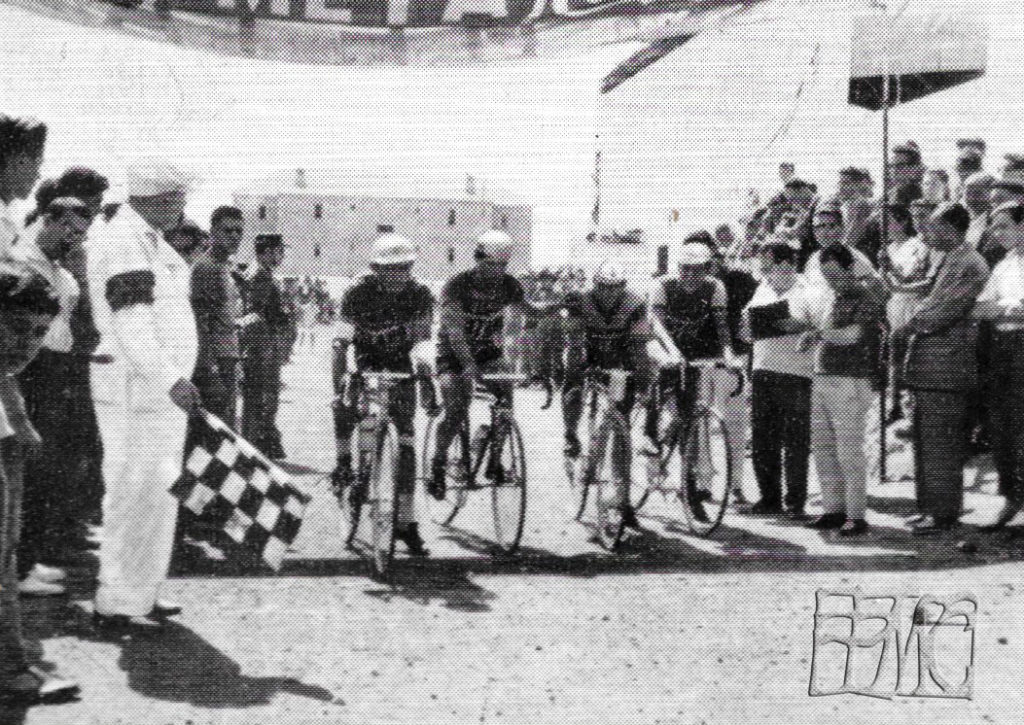 Equipo Barataria-Butano de Málaga tomando la salida en la contrarreloj por equipos de la 18ª edición en 1981.