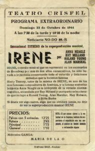 Teattro Moderno. Colección María Teresa Lizcano