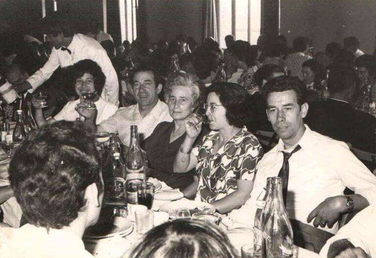Boda de 1971.