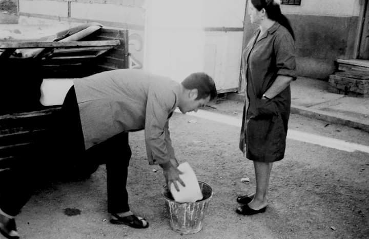 La Prosperidad. Años 70.