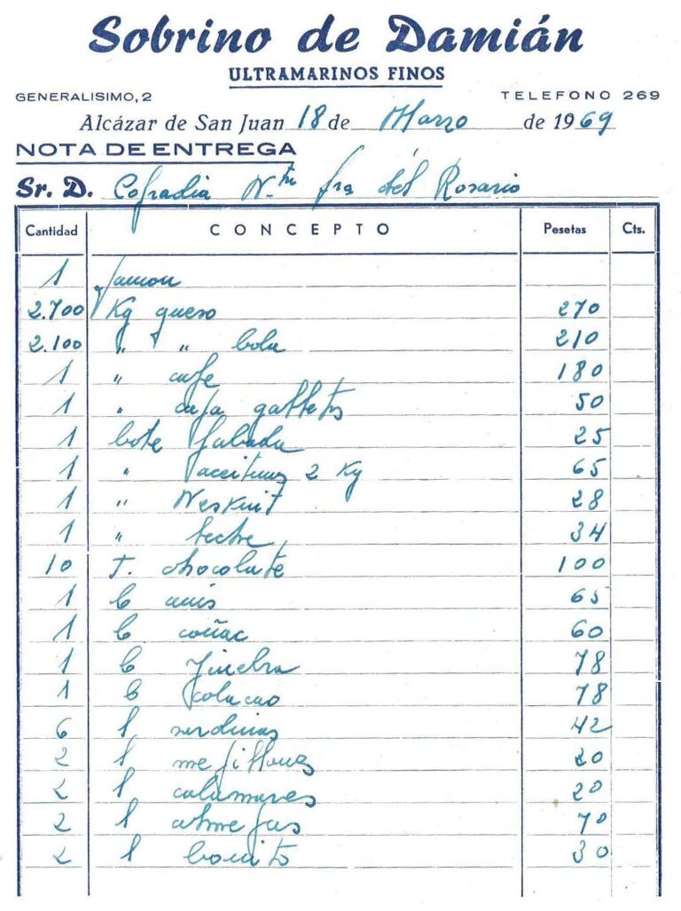 N5_REMENBRANZAS_G_01_24